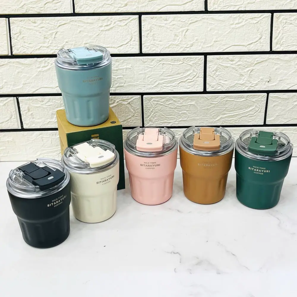 travel-mug-sitarayuri-290ml