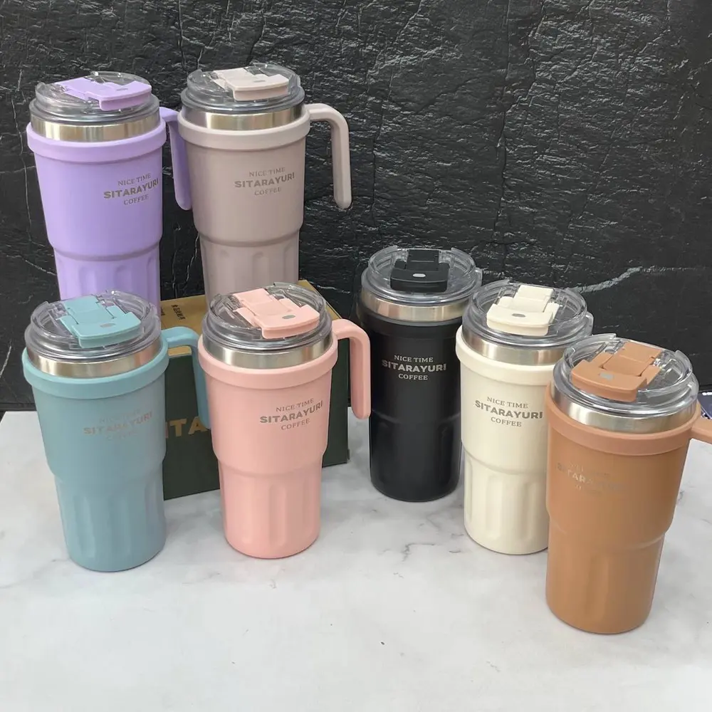 travel-mug-sitarayuri-side-handle